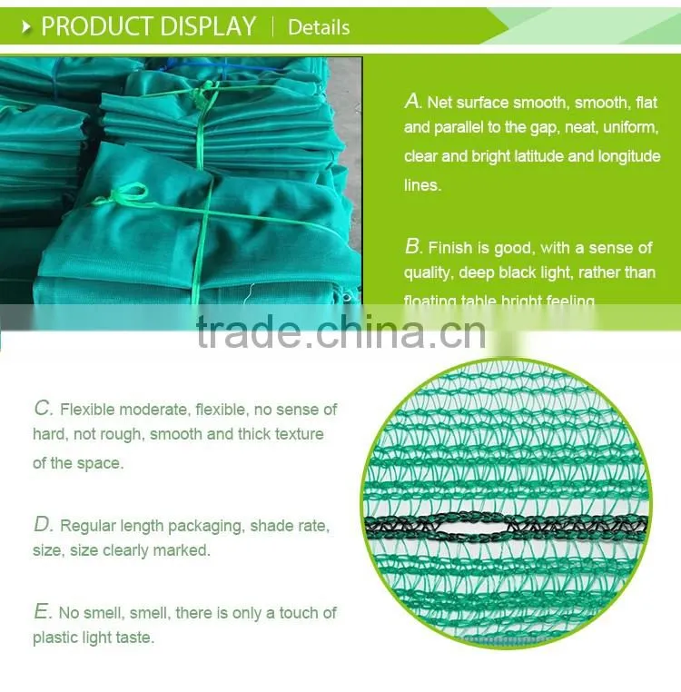 Fire Resistant Green Scaffolding Net On Sales