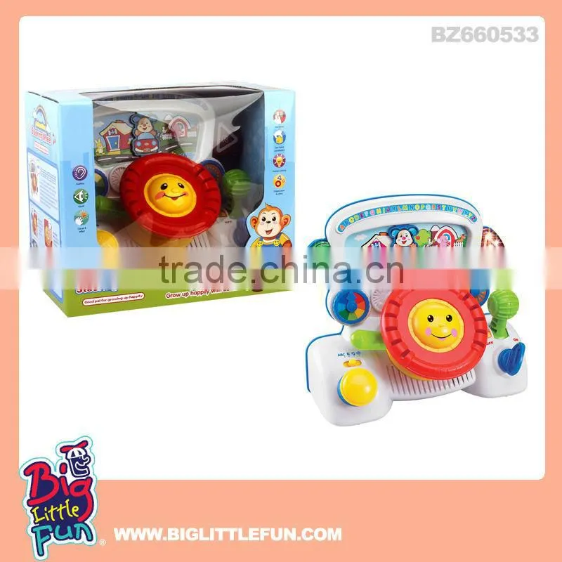 Fun toys kids steering wheel toy