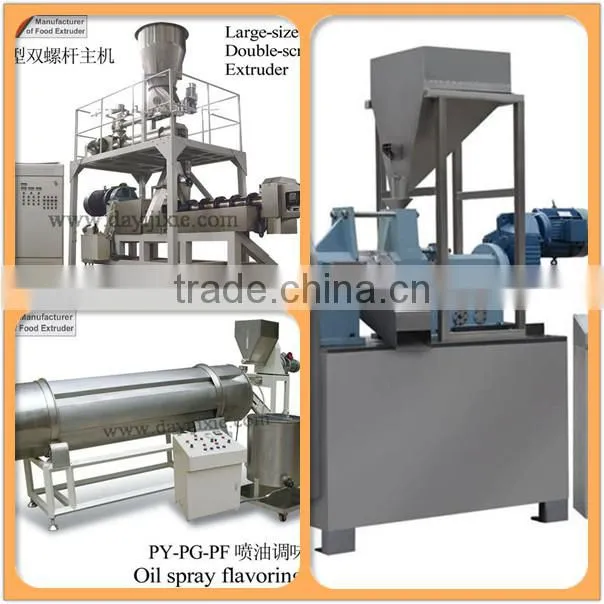 Automatic stainless steel high quality fryer Continuous Frying Machine-- Jinan DaYi Extrusion Machinery