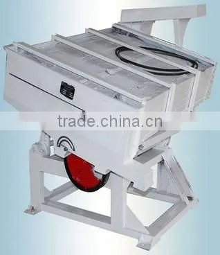Paddy separator