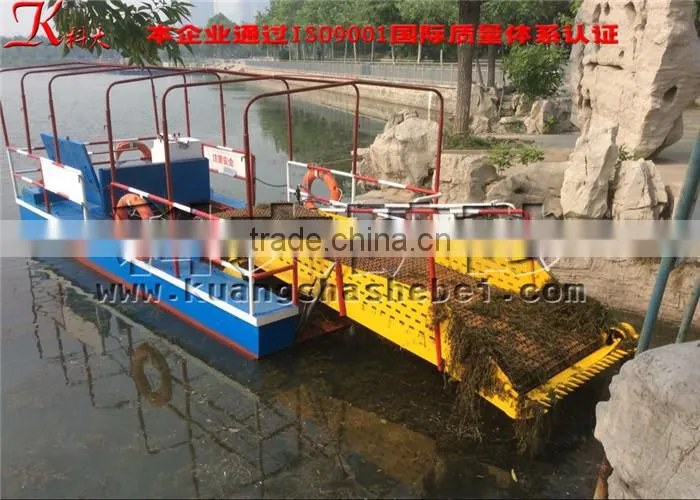 Hydraulic System Lake Cleaning Boat for Export
