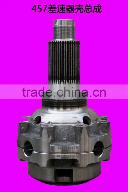 457 CARRIER ASSY DIFF