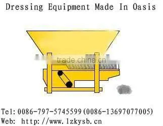 vibration grinding machine/vibrating feeder machine