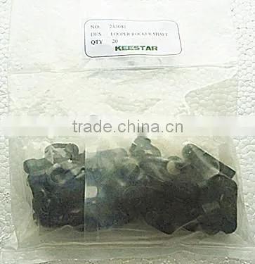 Keestar DS-9C automatic bag closing machine spare parts looper rocker shaft