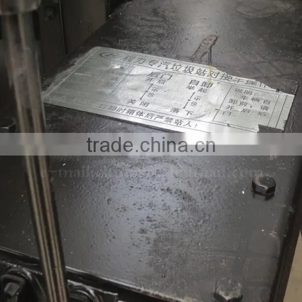 185hp 4*2 DONGFENG Compression Docking Garbge Truck 17 m3