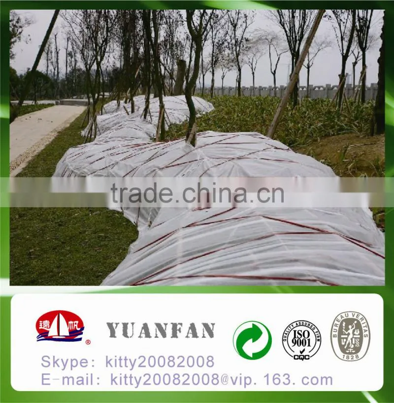 yuanfan 100% pp nonwoven fabric non woven fabric agriculture fabric