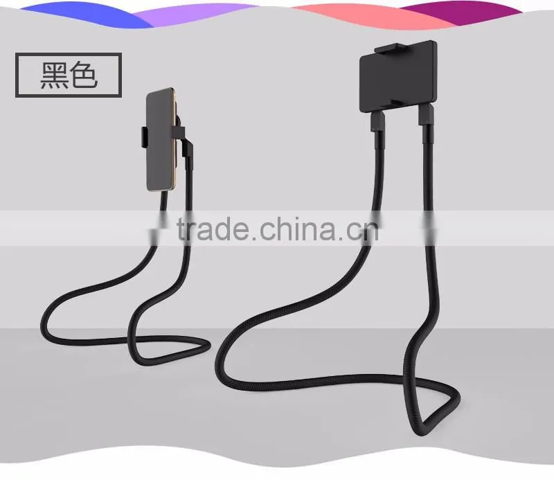 Enhance version Universal Rotatable Support Stand Holder For Lazy People