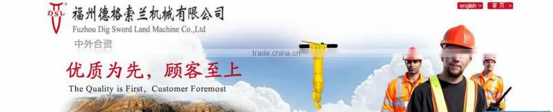 Coal Mining Bits-Chisel Bit for drill hammer