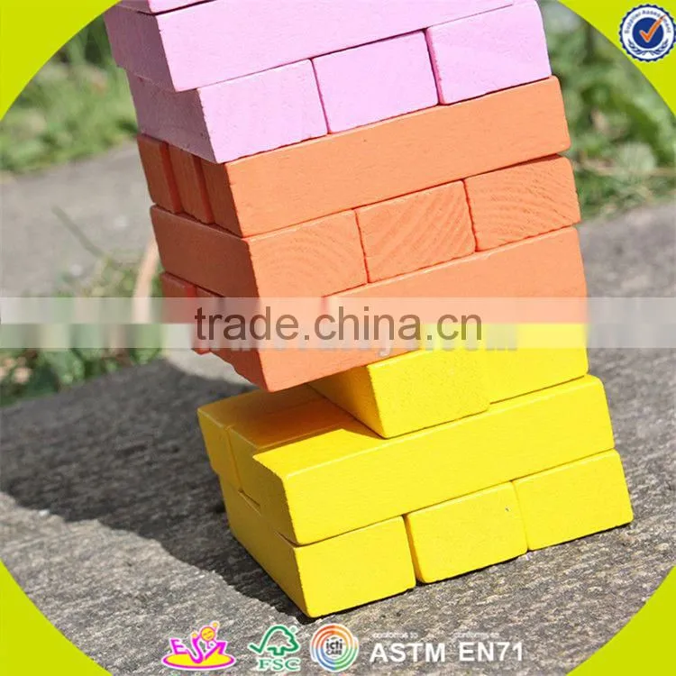 wholesale colorful 55 pieces kids wooden bricks toy funny baby wooden bricks toy best toddler blocks puzzle W13D133
