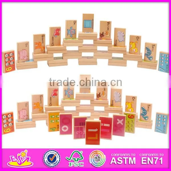 2015 New imagination wooden domino game for kids,colorful wooden domino toy for children,play wooden domino toy for baby W15A007
