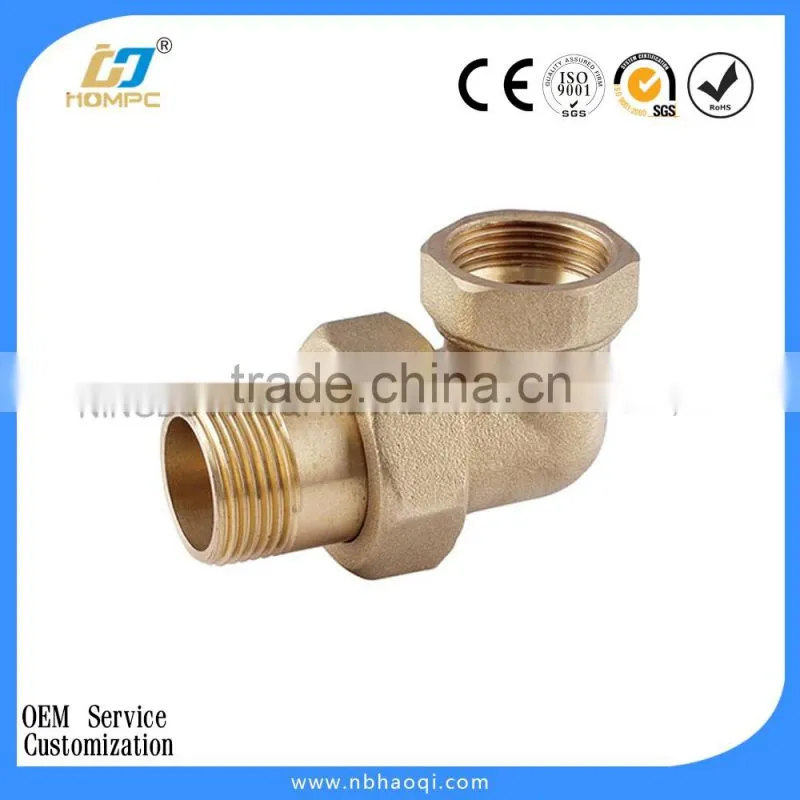 Brass Compressor Flare Elbow 1/4" x 1/8"