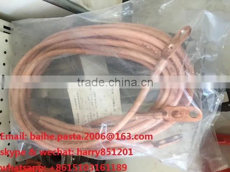China Grounding Rod with Earth Clamp, Security earth wire