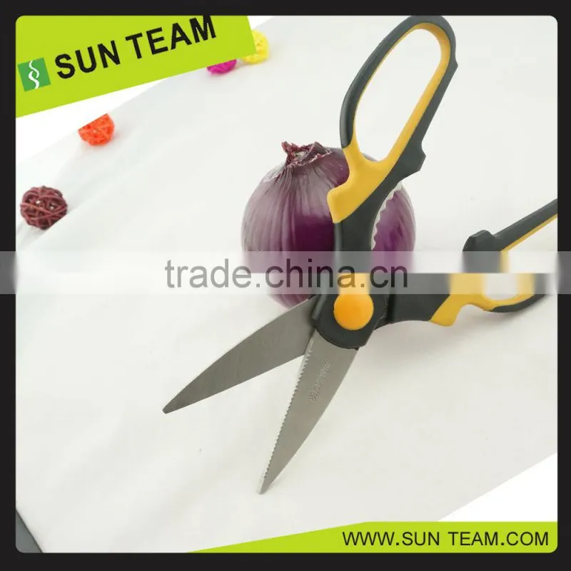 SK020 8" serrated edge magnetic kitchen scissors with double injection handle