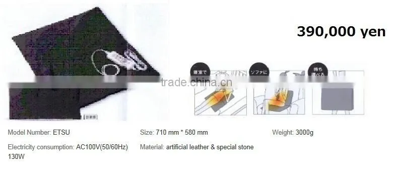 High quality portable spa health product made in Japan, small lot order available