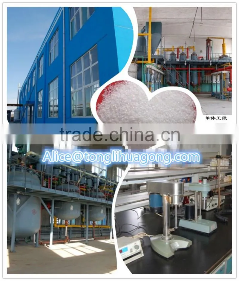 PAM 9003-05-8 /Polymer/Polyacrylamide, flocculant for water treatment