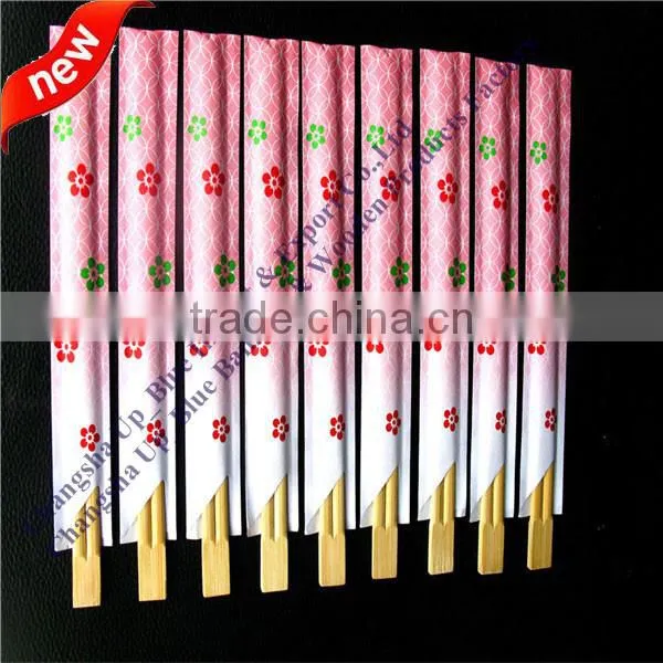 bamboo tensoge producer