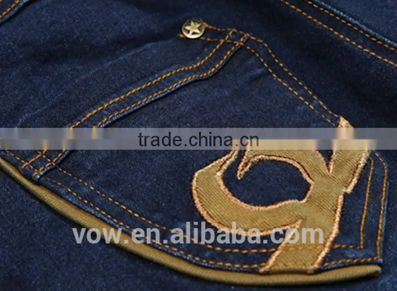 Kids Jeans Wholesale Custom Washed Skinny Child Jeans VOWCJ7176
