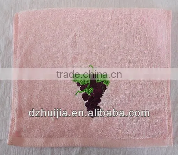 Lovely Kids Bamboo Embrodiery Face Towel Hand Towel