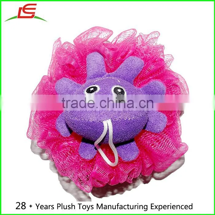 4Pcs Set Around 5-inch Loofah Kids Childs Baby Toy Stuffed Animal Bath and Shower Mesh Pouf