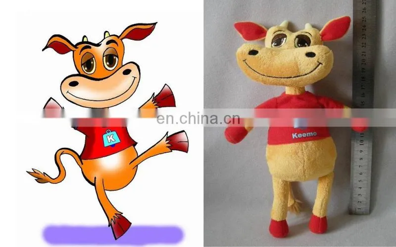 custom plush cow keemo toys cow keemo plush toys for kids