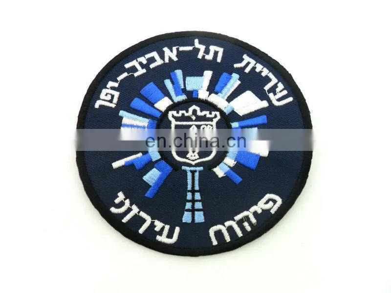 practical branded leather patch