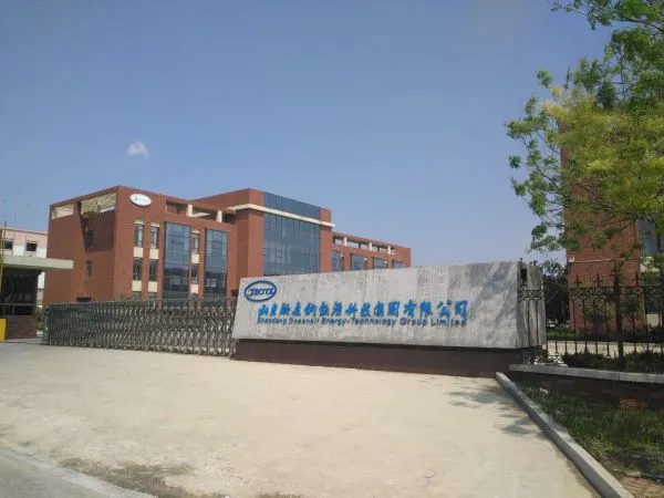Yantai Oceanair Refrigeration & Air-Conditioning Co.,Ltd. company overview - view 1