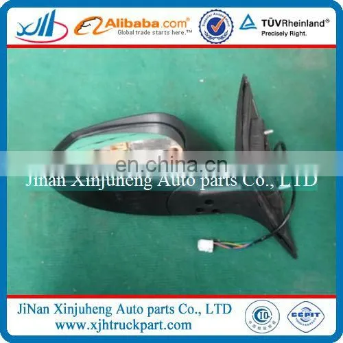 Haima Left Rear View Mirror HAOO-68-180M1