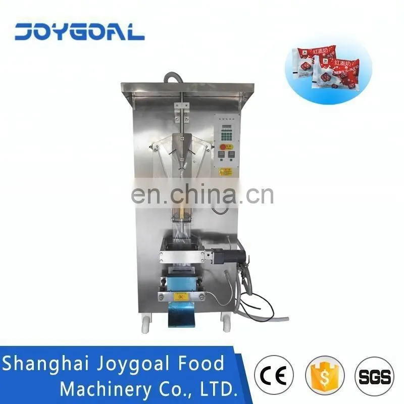 Shanghai factory automatic liquid packing packaging machine as1000 sj-1000