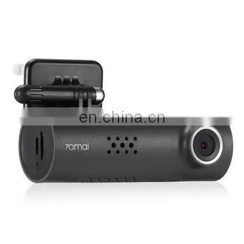 Wholesale Original Xiaomi Mi Motion-Activated Infrared Detection Energy Saving LED Night Light
