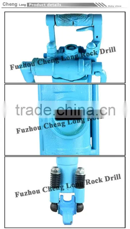 Powerful hammer rock drill YT27