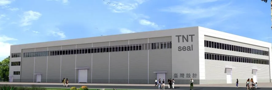 TNT (Foshan) Industrial Technology Co., Ltd company overview - view 1
