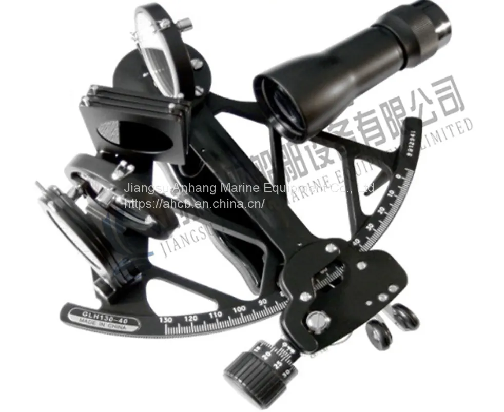 Marine Sextant