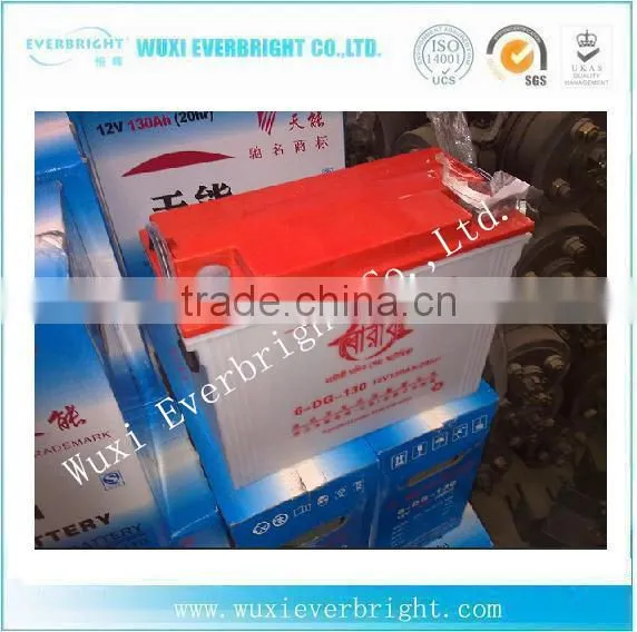 rickshaw battery,tricycle battery ,motorcycle battery