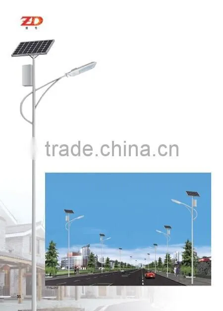 rechargeable 12V lithium battery solar street light