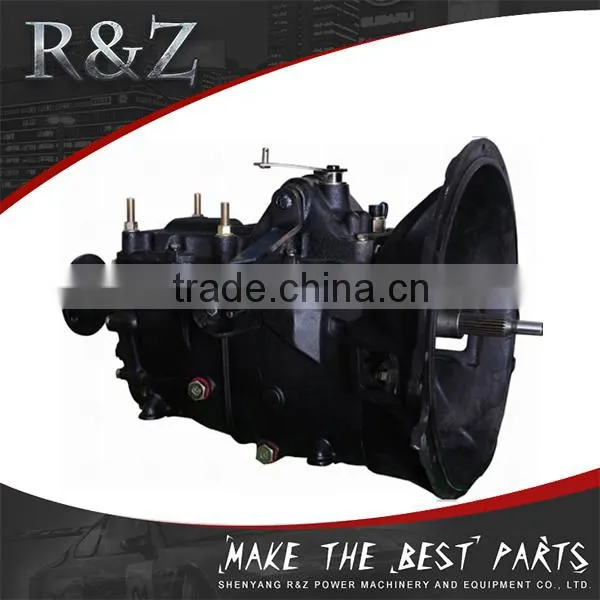 Factory directly provide high quality small automatic transmission