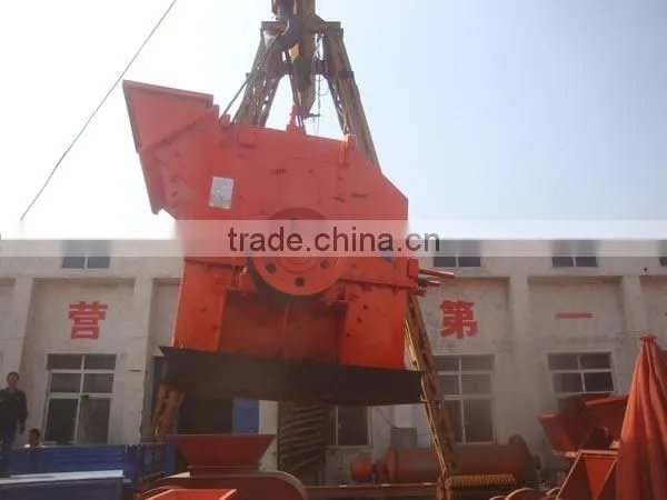 High efficiency fine crusher, fine crusher plant, sand maker for sale