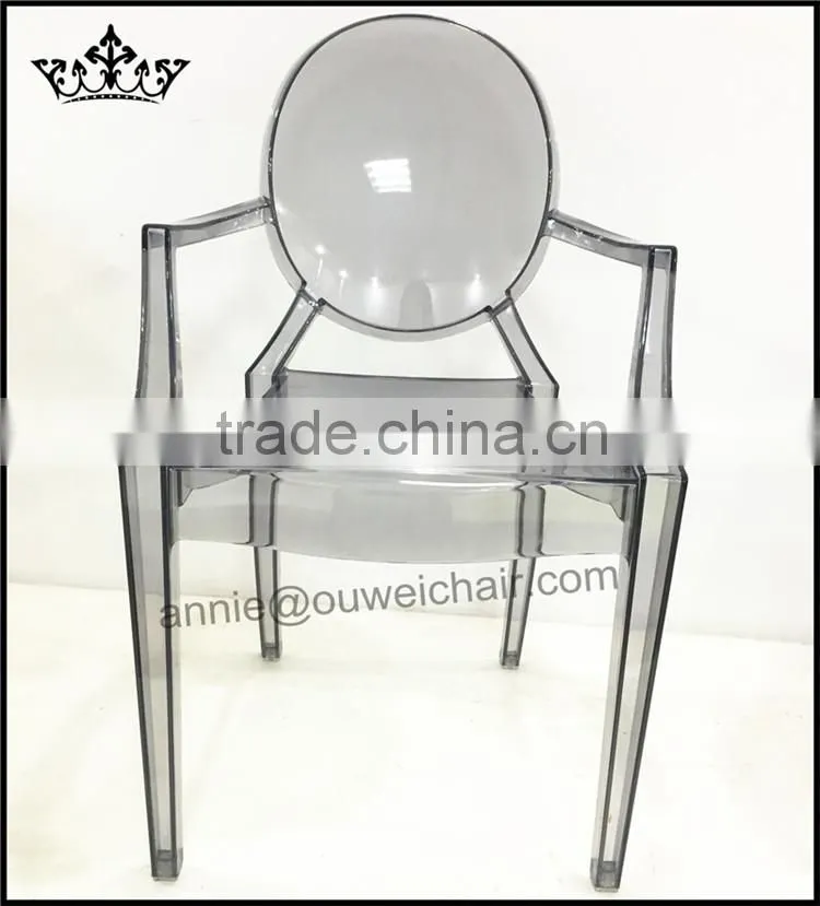 Resin wedding chair / dining armchair / smoke chair