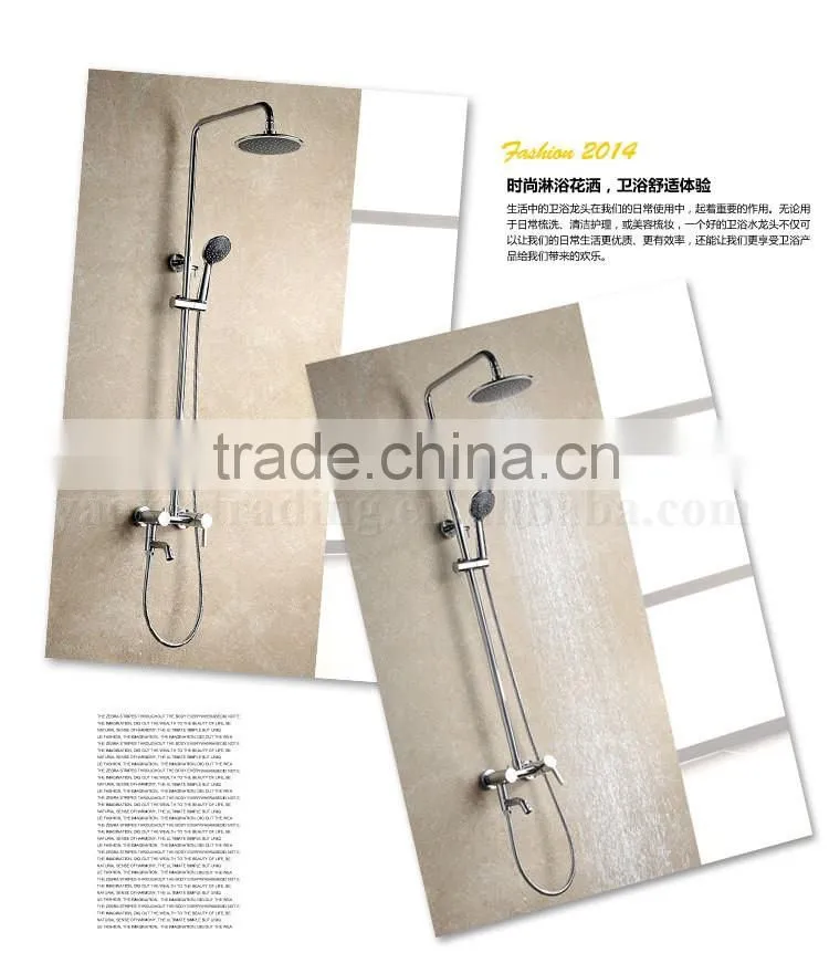 Multi-function Shower faucets Mixer
