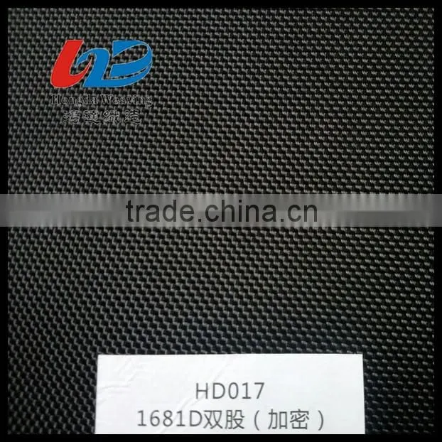 1680D 2 Strand 100%RPET Oxford Recycle Fabric Waterproof with PU coating Used for Bags/Luggages/Tent