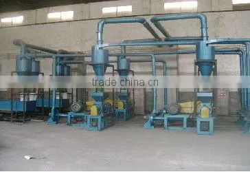 Rubber Powder Fine Grinder