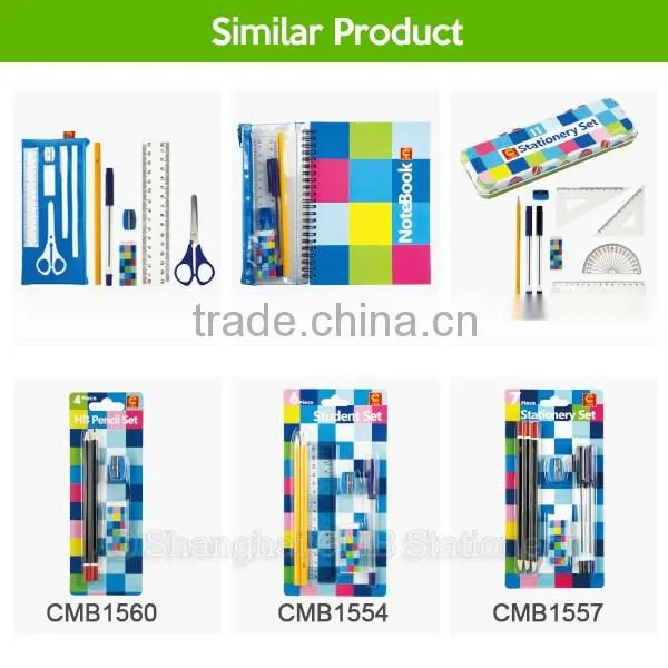 Back to School stationery items names