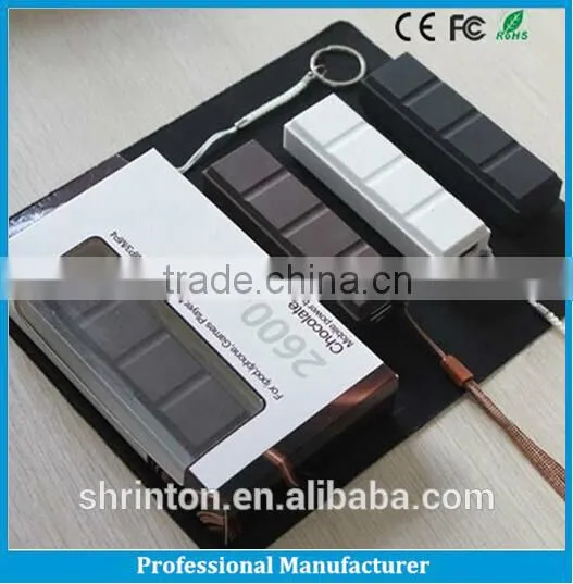 New Design Portable Chocolate Power Bank , Mini Power Bank 2600Mah For Mobile Phone