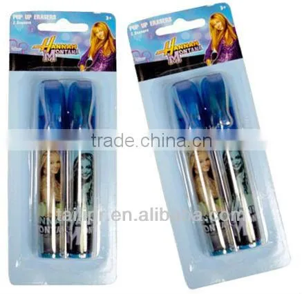 Electronic Blister packing card / blister card *BC20130709-1