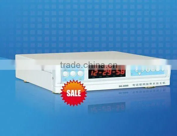 TAIYITO TDSK2000 home alarming securiy system products