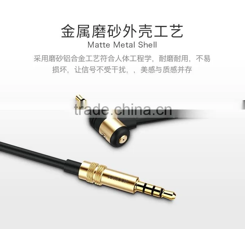 Joyroom S601 3.5mm Aux Car Hands-free Audio Cable For Home Theater DVD iPhone Headphone 100cm double plug Stereo Audio Cable wic
