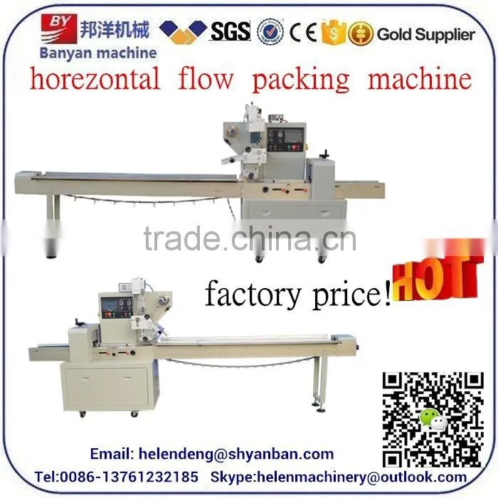 YB-250 Pillow Packing Machine Food/cake/ice lolly/biscuit /bread packing machine