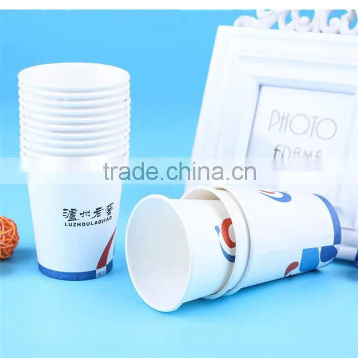 Custom Printed New Design Wholesale Paper Cup Blanks