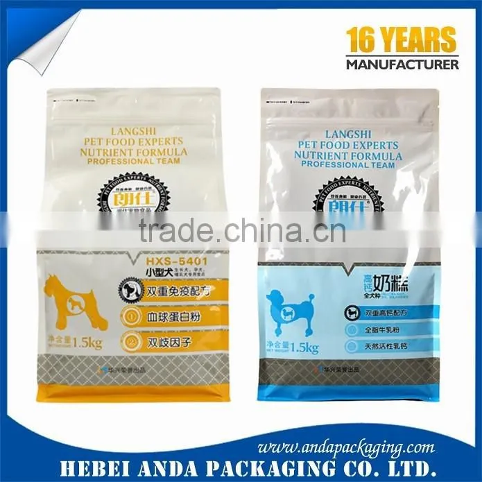 2016 Alibaba Hot Sale Aluminum Foil Dog Food Packaging Stand up Bags