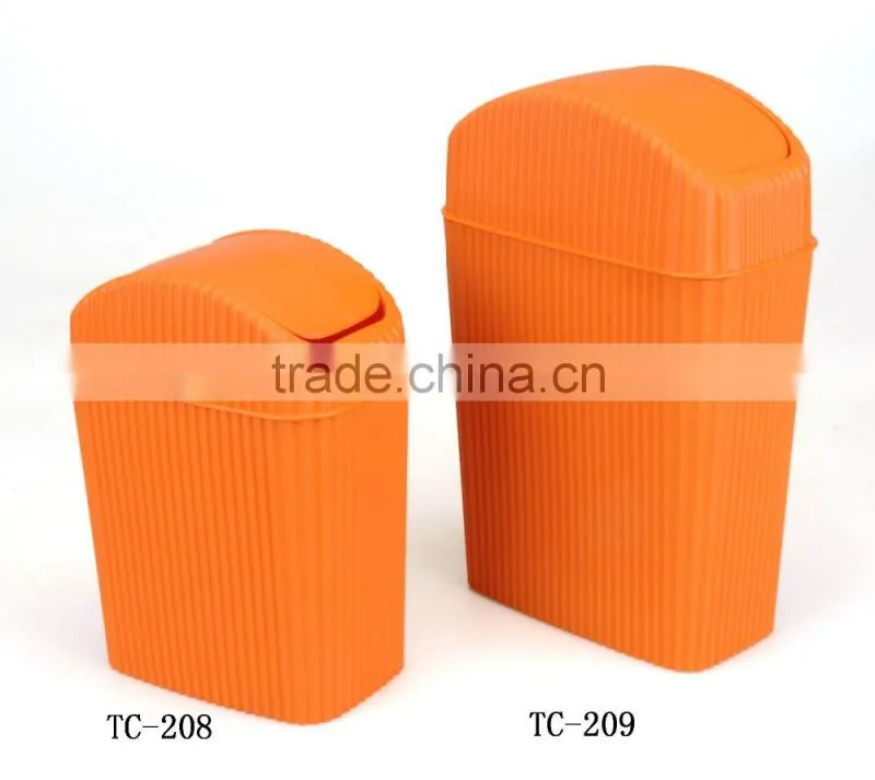 pp 20*11.5*30 Colorful household cleaning tools plastic waste bins/dustbin