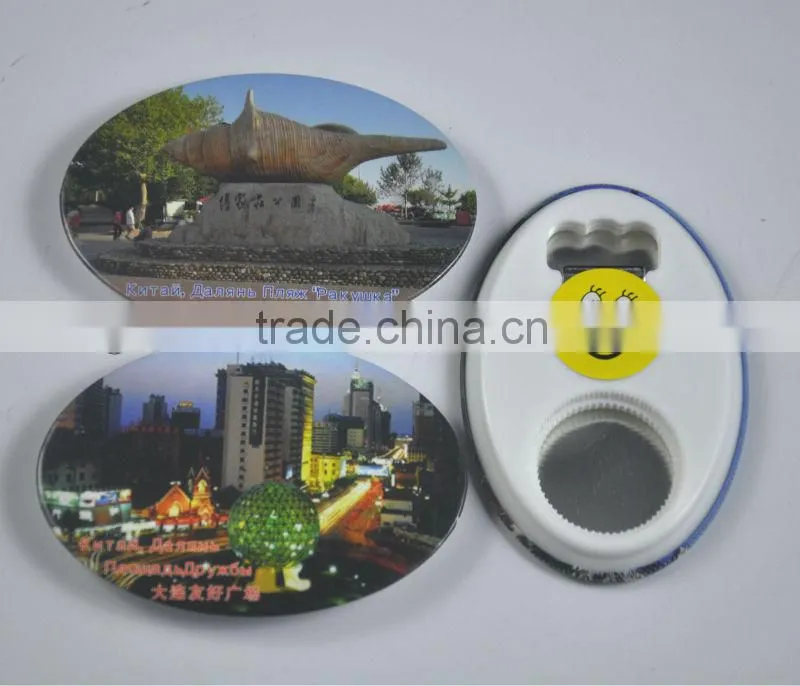 new products for 2013 high quality with low price opener/bottle opener parts/key bottle opener for giving